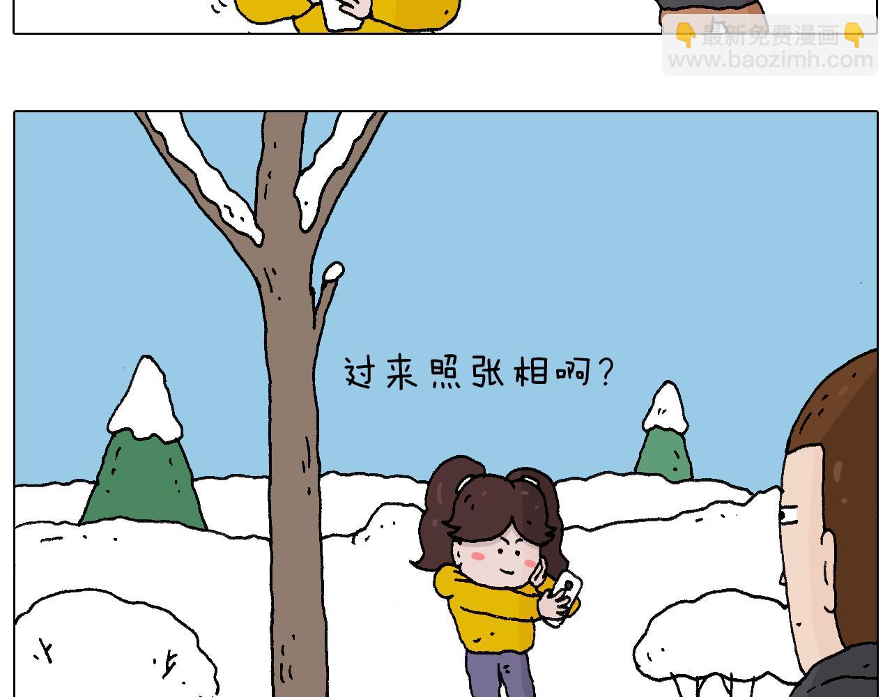 打雪仗(1/2)-第105话