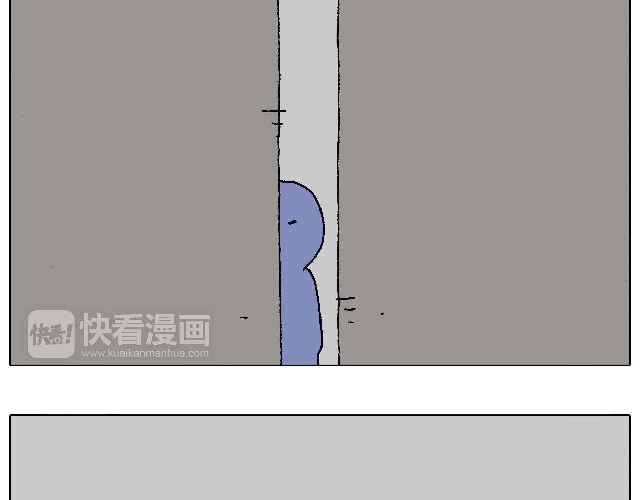 千层榴莲(1/2)-第107话