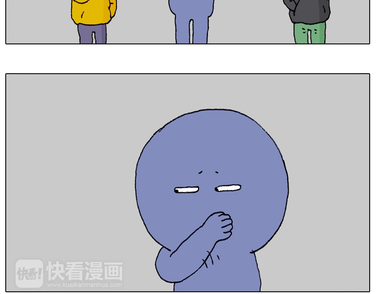 千层榴莲(1/2)-第107话