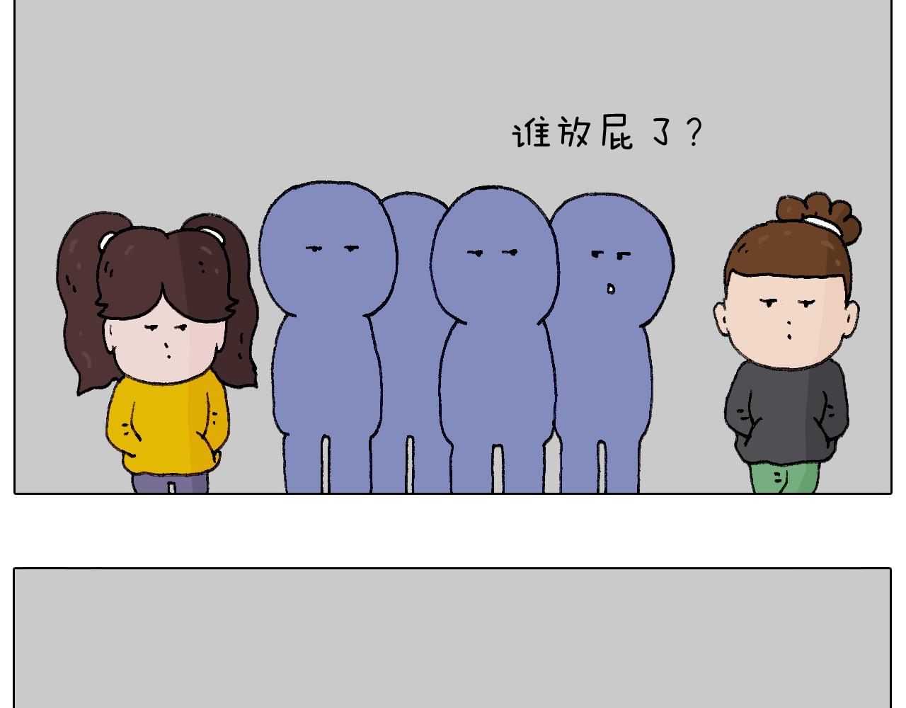 千层榴莲(1/2)-第107话
