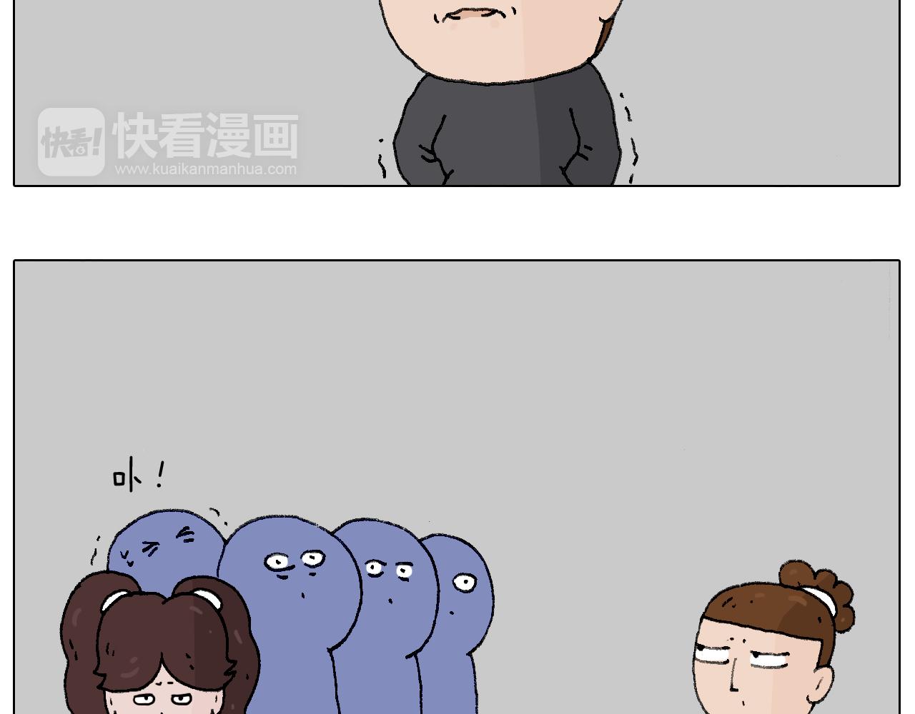 千层榴莲(1/2)-第107话