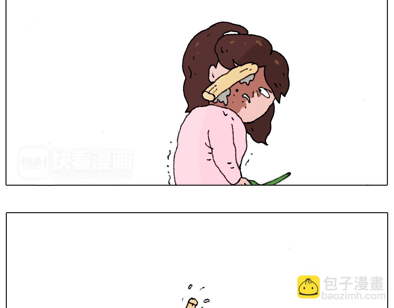 鸡年大吉咯~-第111话