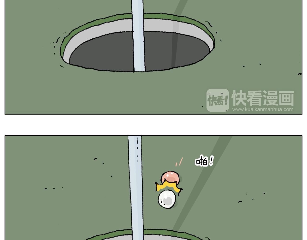 鸡年大吉咯~-第111话