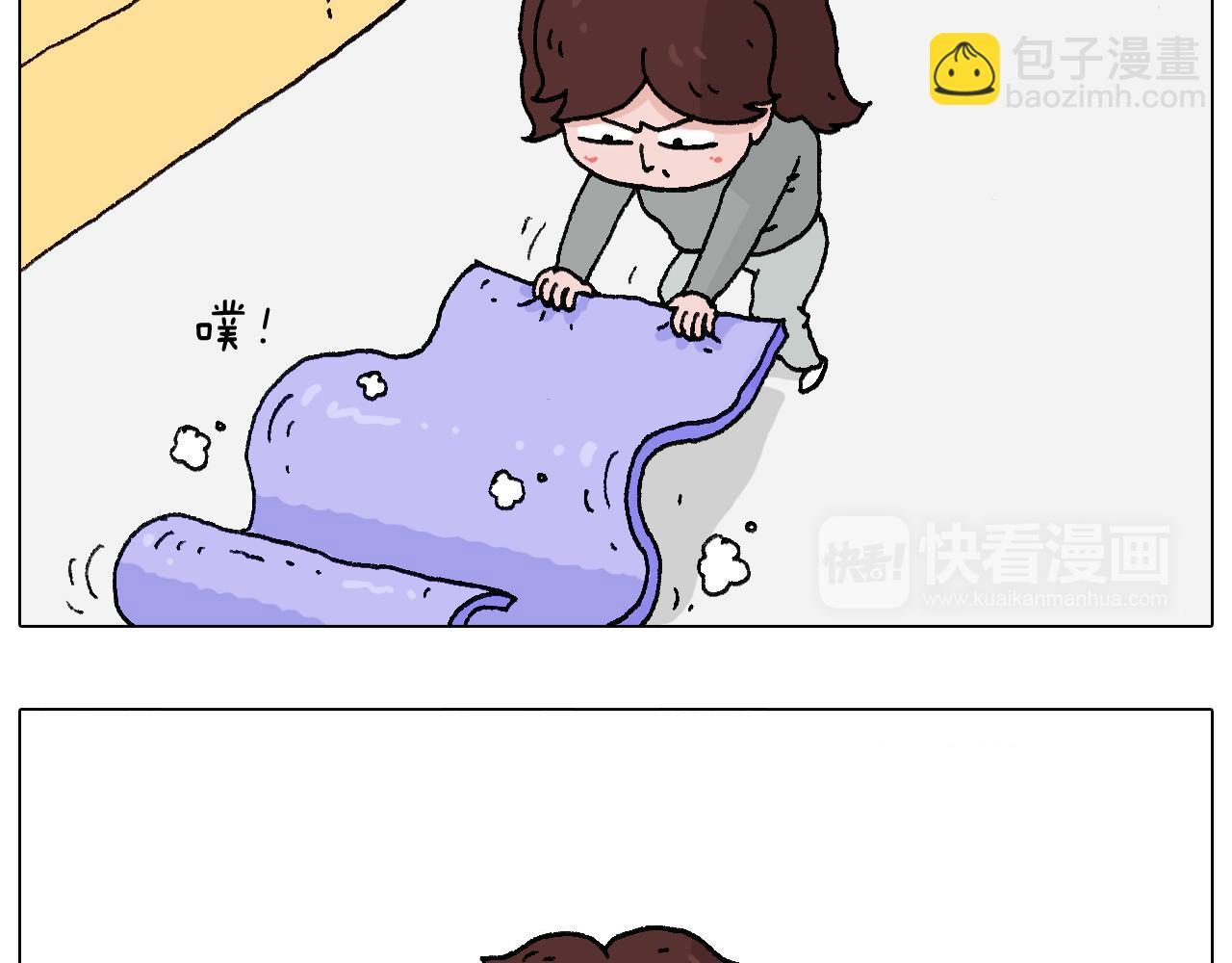 我要减肥啊！(1/2)-第113话