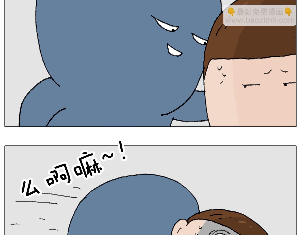 可怕的南哥！(1/2)-第119话