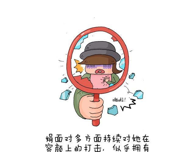 老爸出马(1/2)-第13话