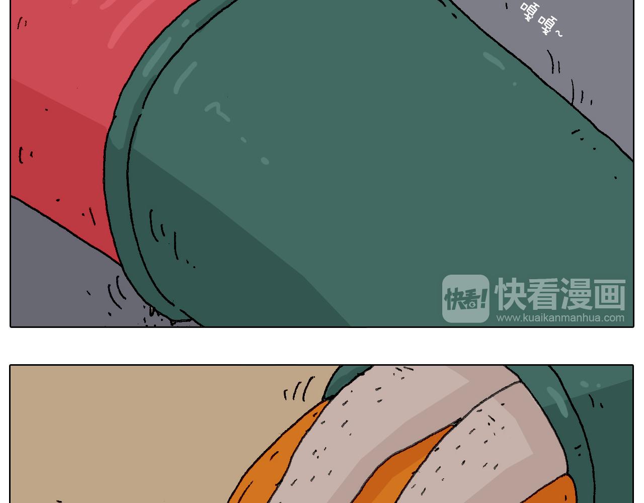 给你示范下&ldquo;碎骨功&rdquo;！(1/2)-第121话