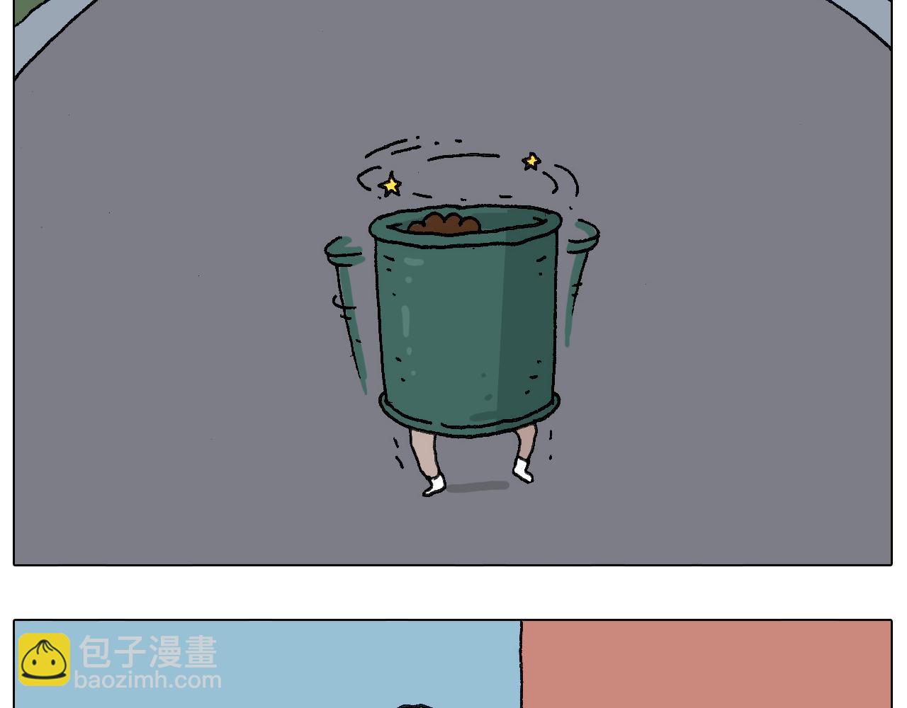 给你示范下&ldquo;碎骨功&rdquo;！(1/2)-第121话