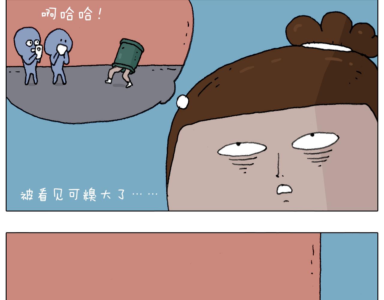 给你示范下&ldquo;碎骨功&rdquo;！(1/2)-第121话
