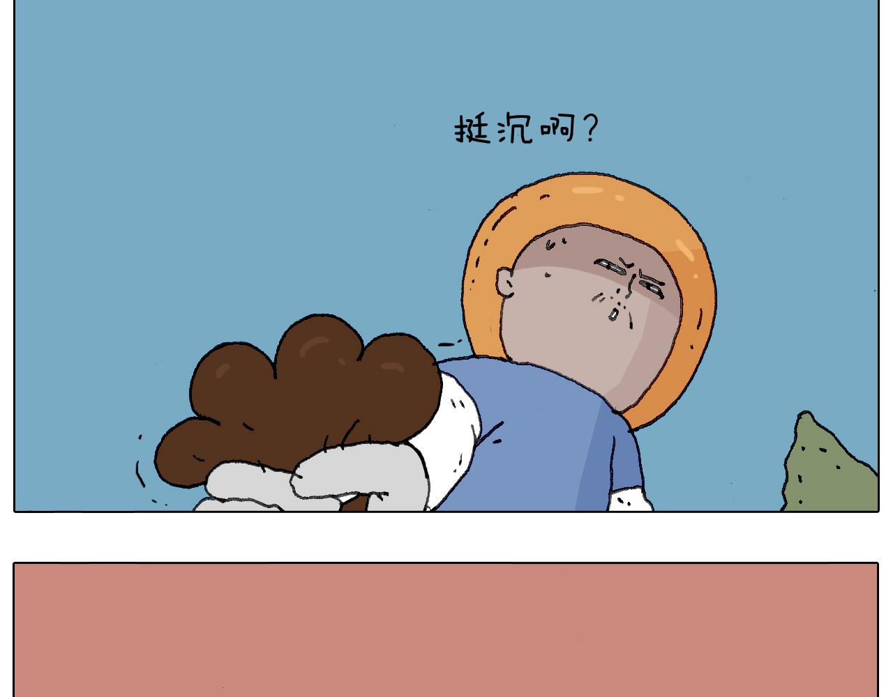 给你示范下&ldquo;碎骨功&rdquo;！(1/2)-第121话