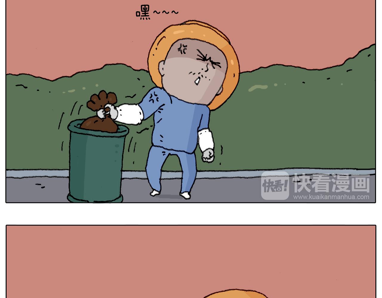 给你示范下&ldquo;碎骨功&rdquo;！(1/2)-第121话