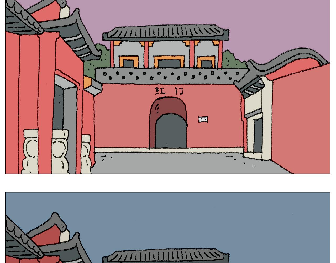 我给泰山跪了&middot;&middot;&middot;(1/2)-第123话