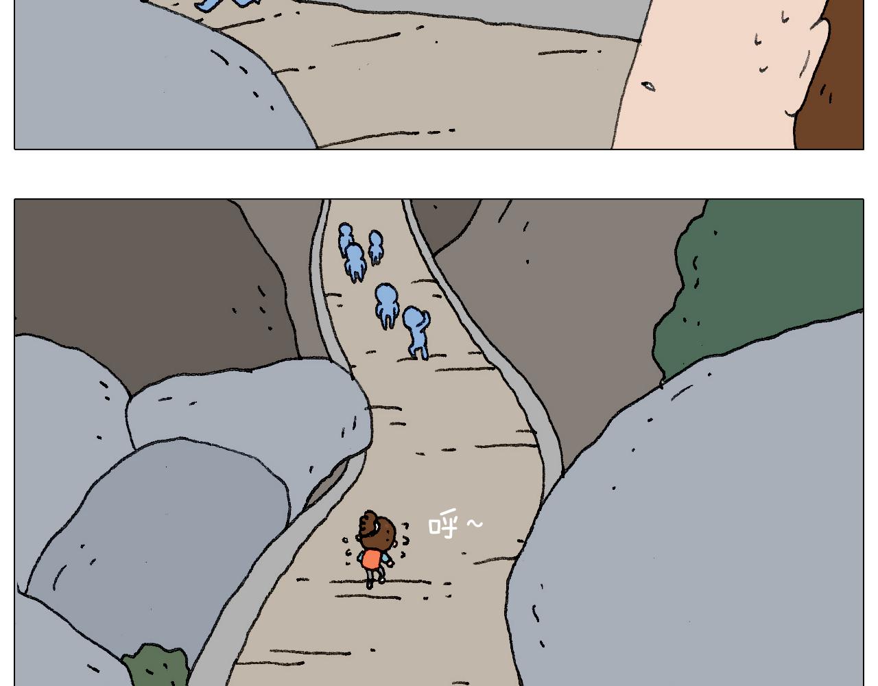 我给泰山跪了&middot;&middot;&middot;(1/2)-第123话