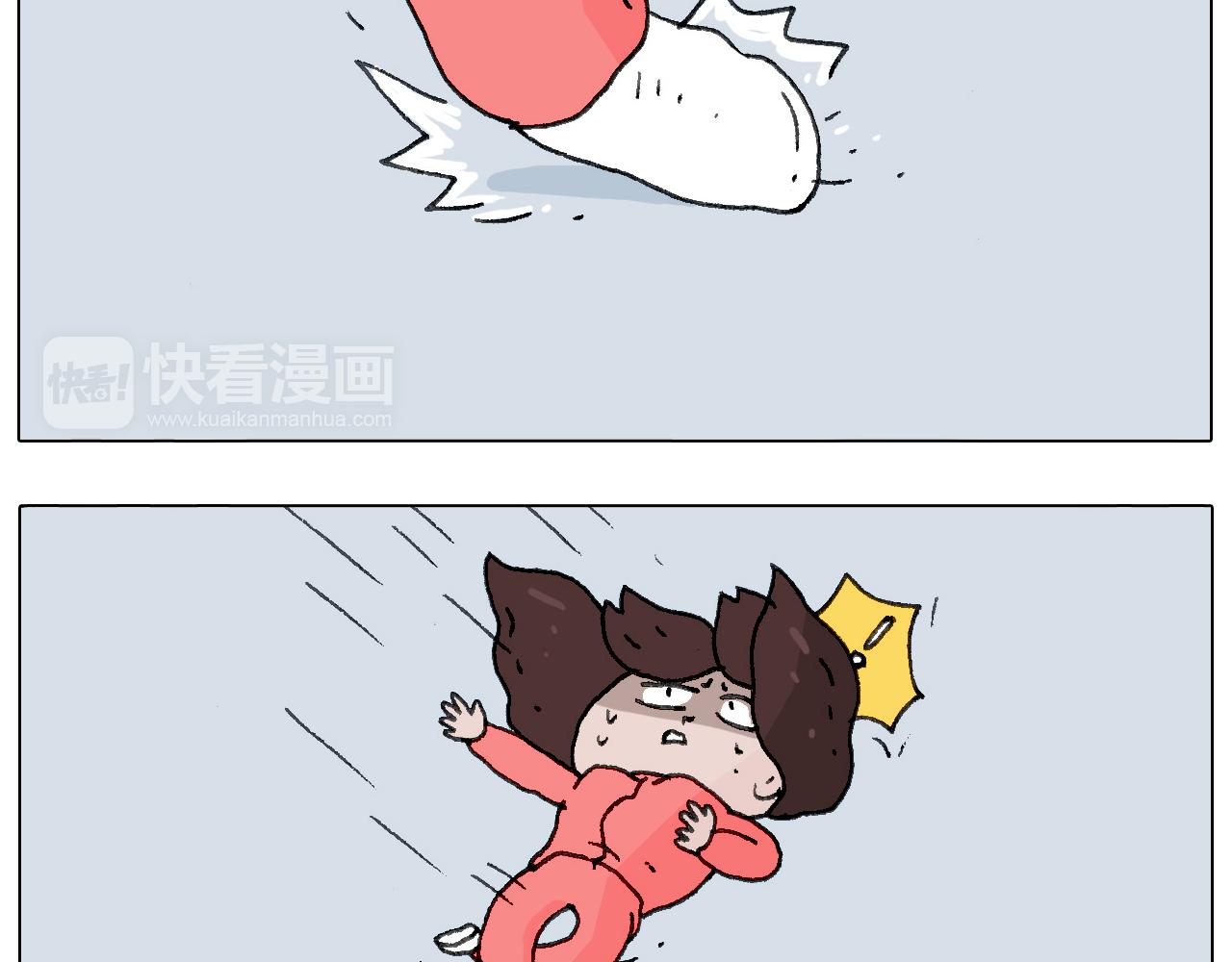 不作死一定不会死！(1/2)-第125话