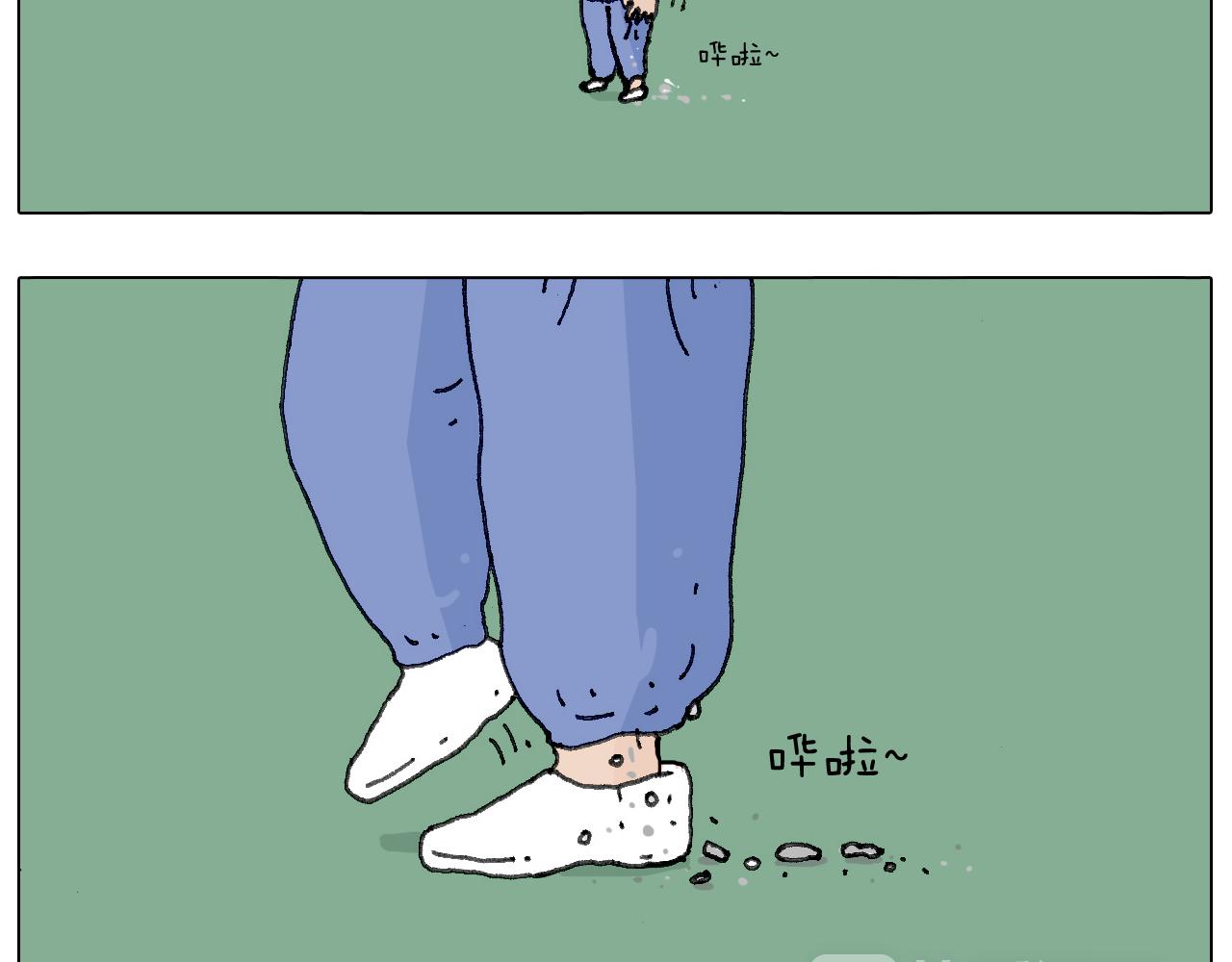 没想到你是这样的人！(1/2)-第129话