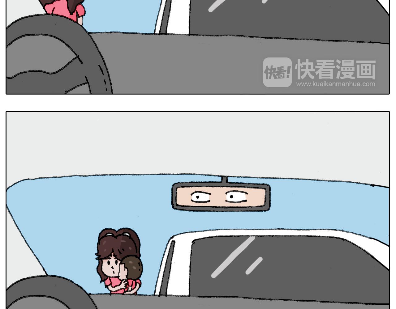 病人就应该好好休息~(1/2)-第137话