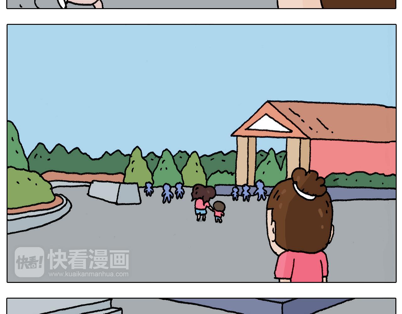 病人就应该好好休息~(1/2)-第137话