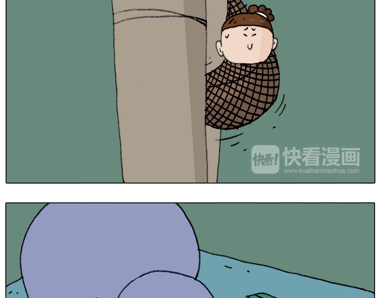出去玩真是太危险啦(1/2)-第139话