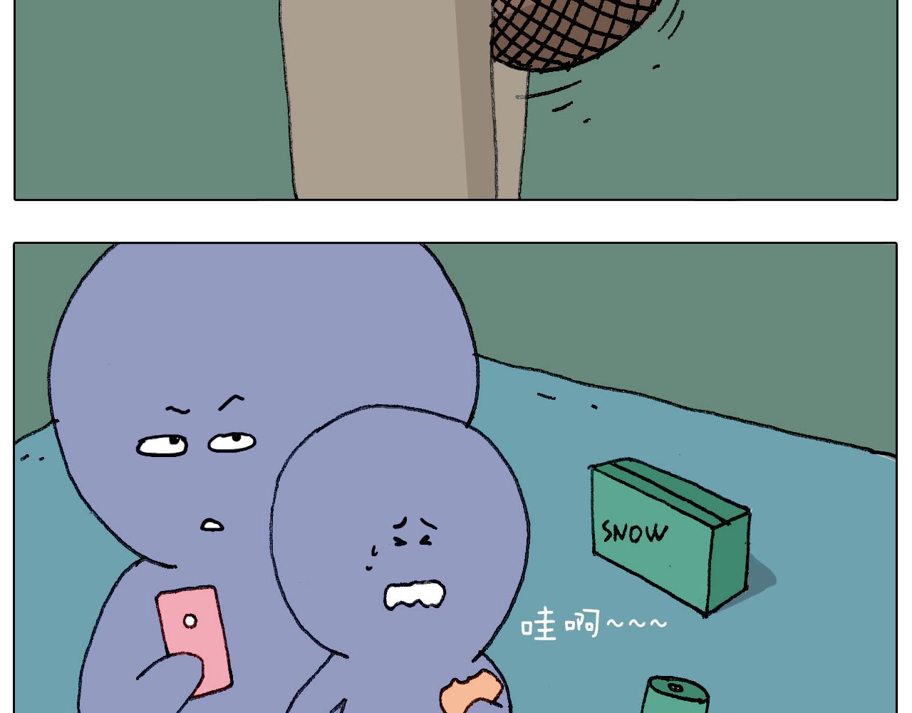 出去玩真是太危险啦(1/2)-第139话