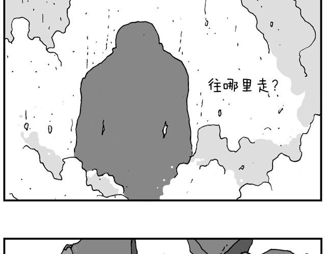 霹雳娇娃(1/2)-第15话