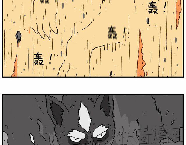 霹雳娇娃(1/2)-第15话