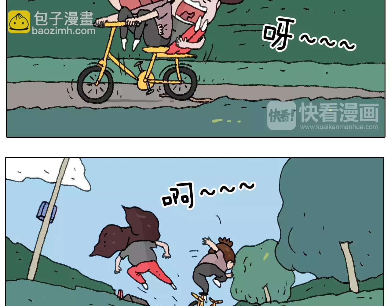 麒麟臂(1/2)-第143话