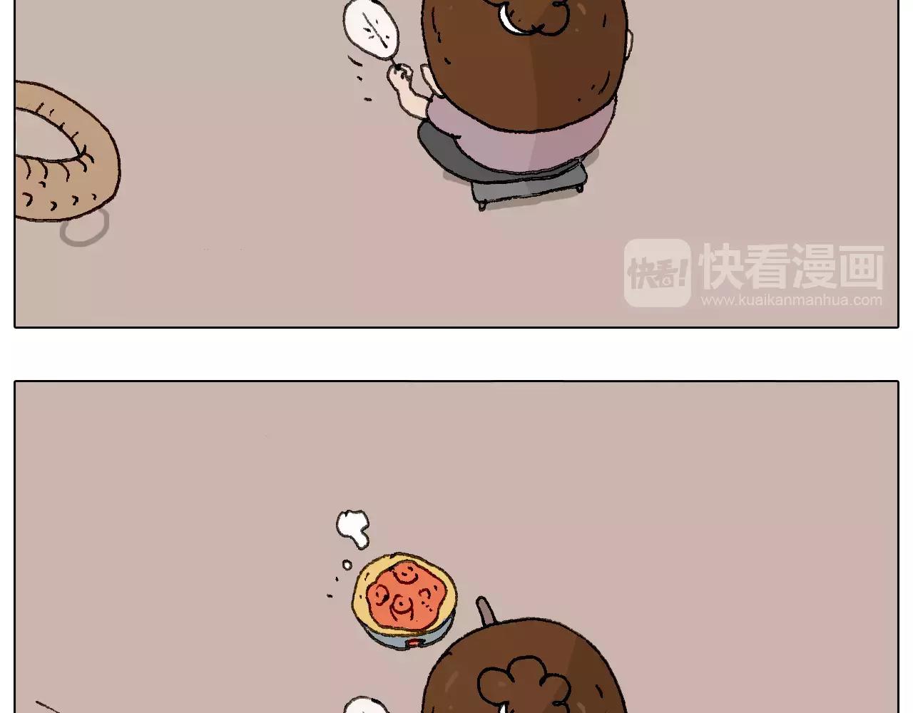 麒麟臂(1/2)-第143话
