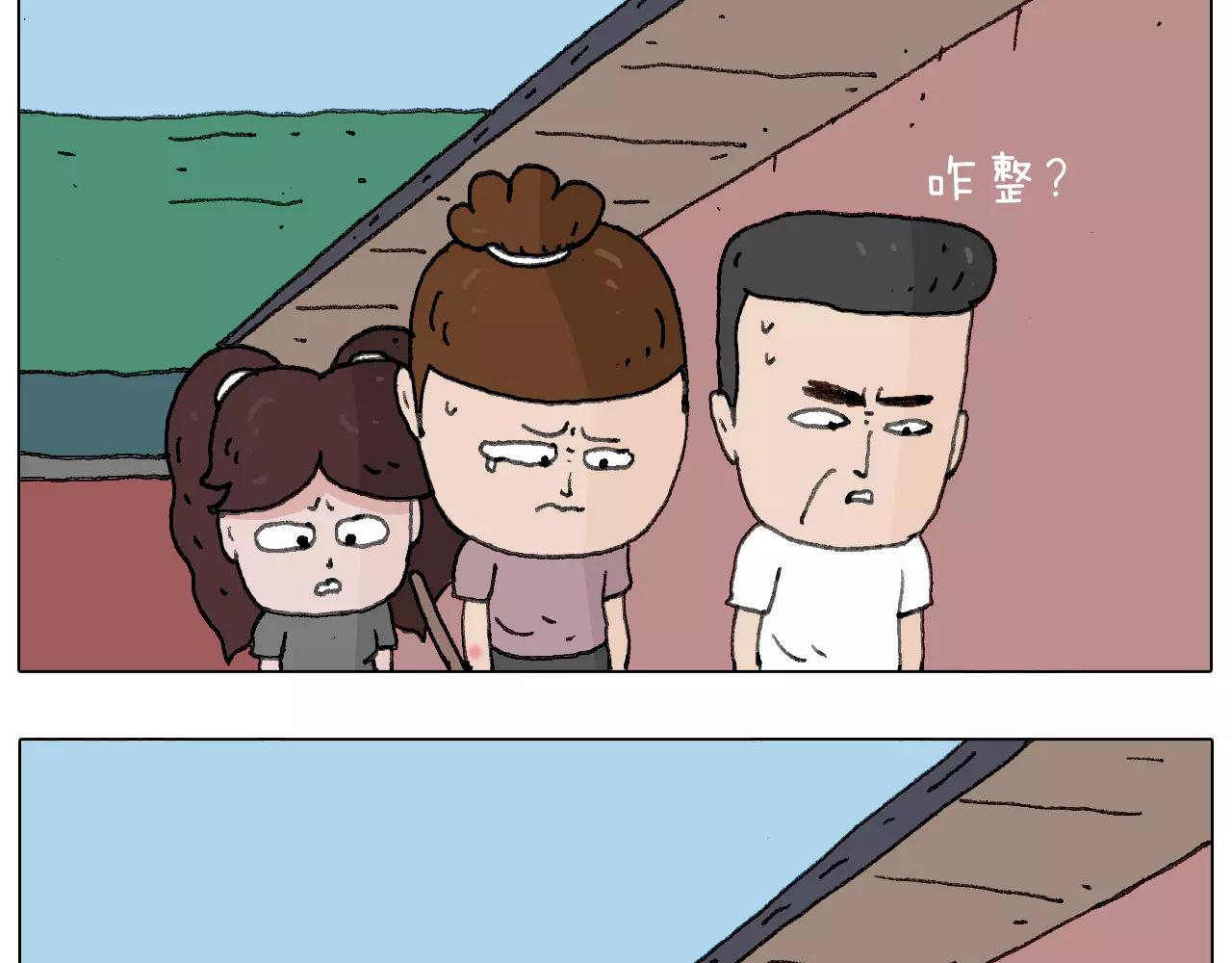 麒麟臂(1/2)-第143话