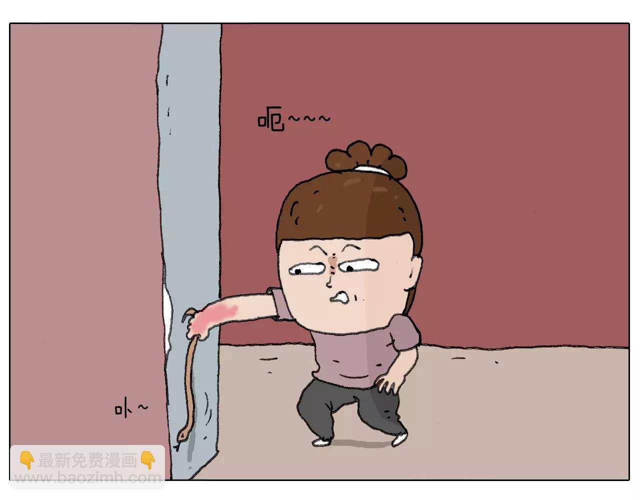 麒麟臂(1/2)-第143话