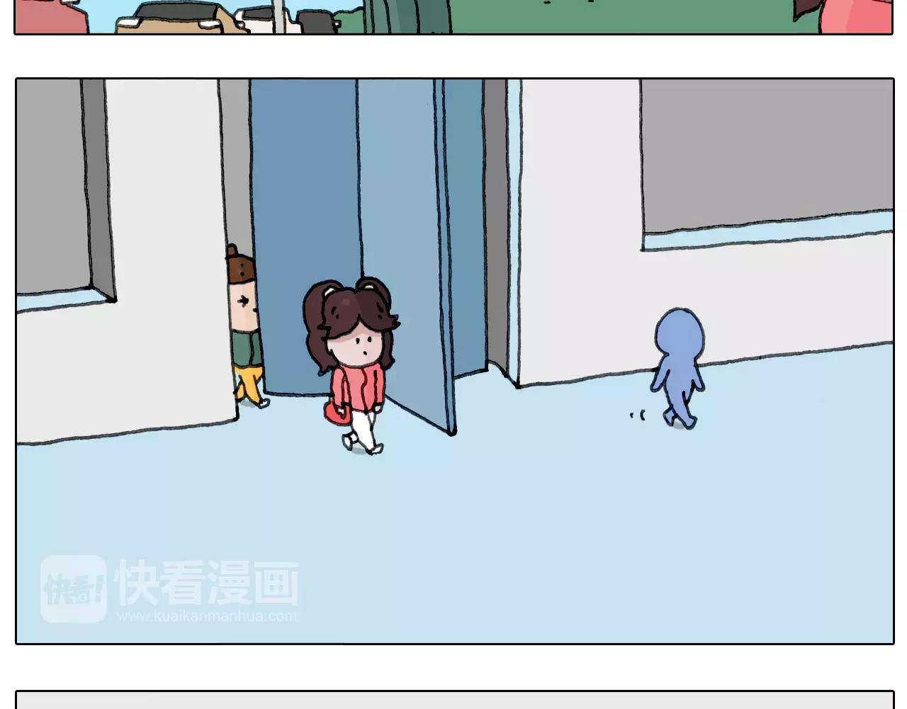 你比我有眼光(1/2)-第145话