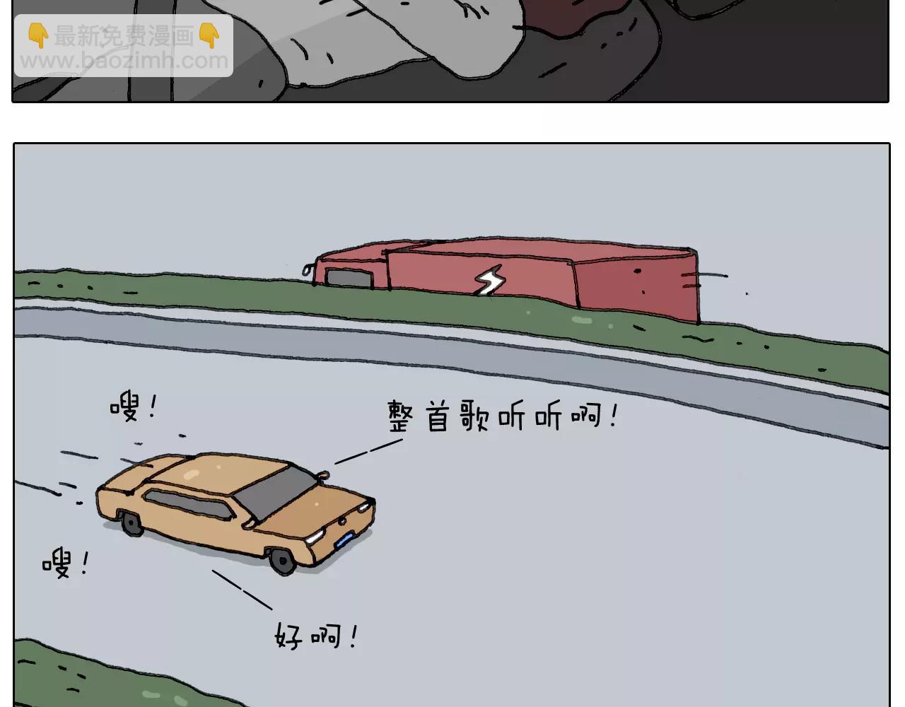 远走高飞(1/2)-第147话