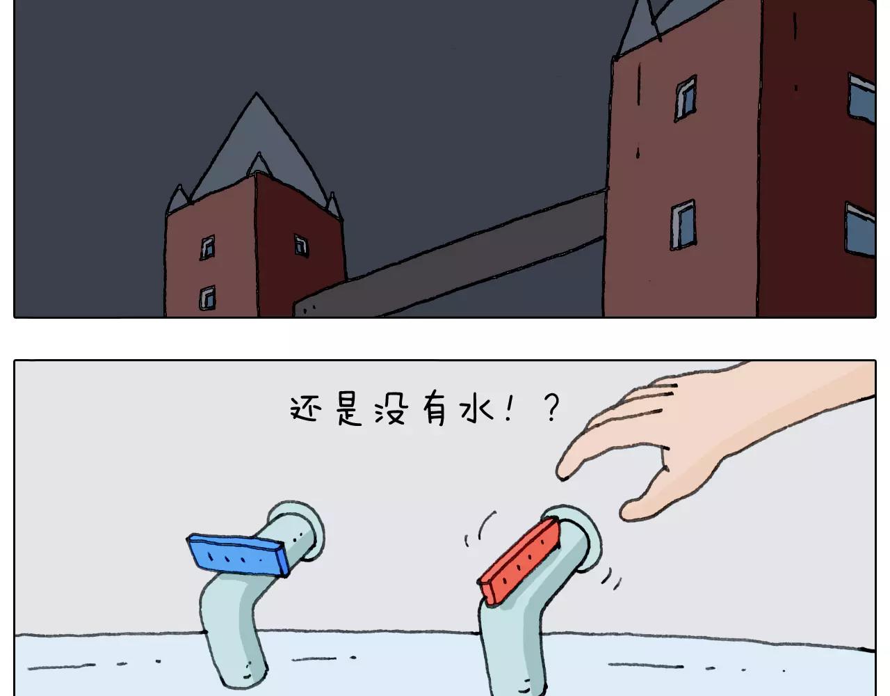 远走高飞(1/2)-第147话