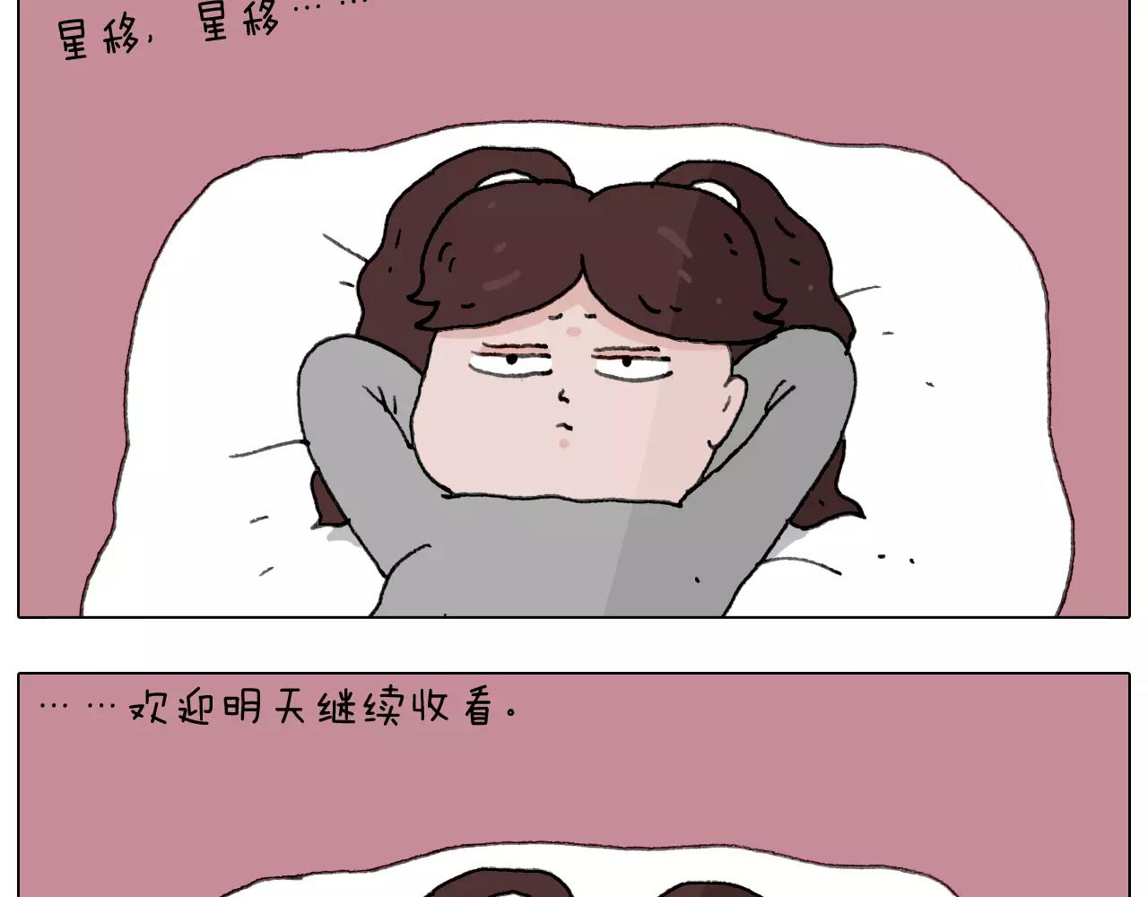 远走高飞(1/2)-第147话
