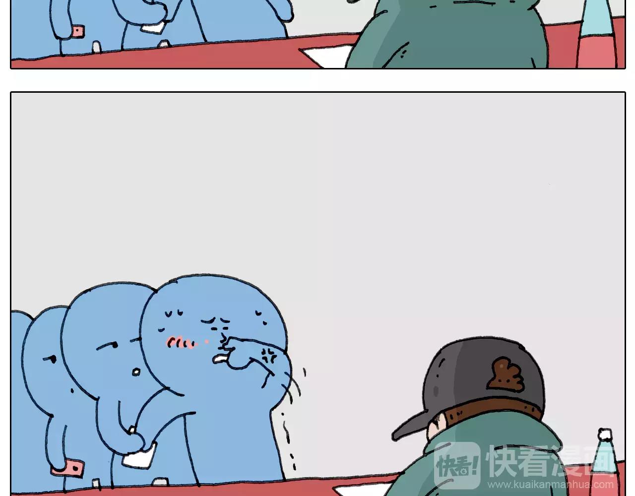 见面会（2）(1/2)-第151话