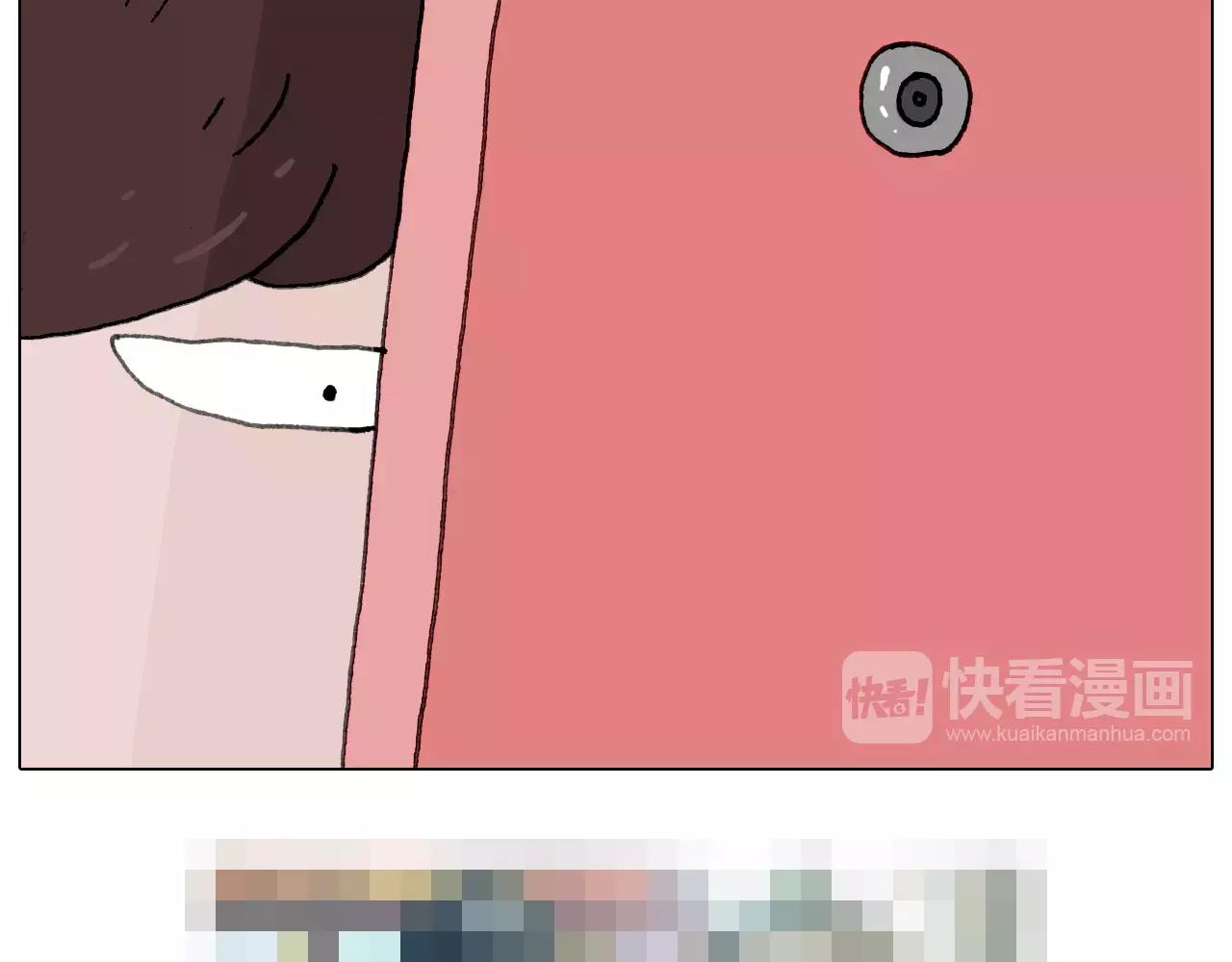 见面会（2）(1/2)-第151话