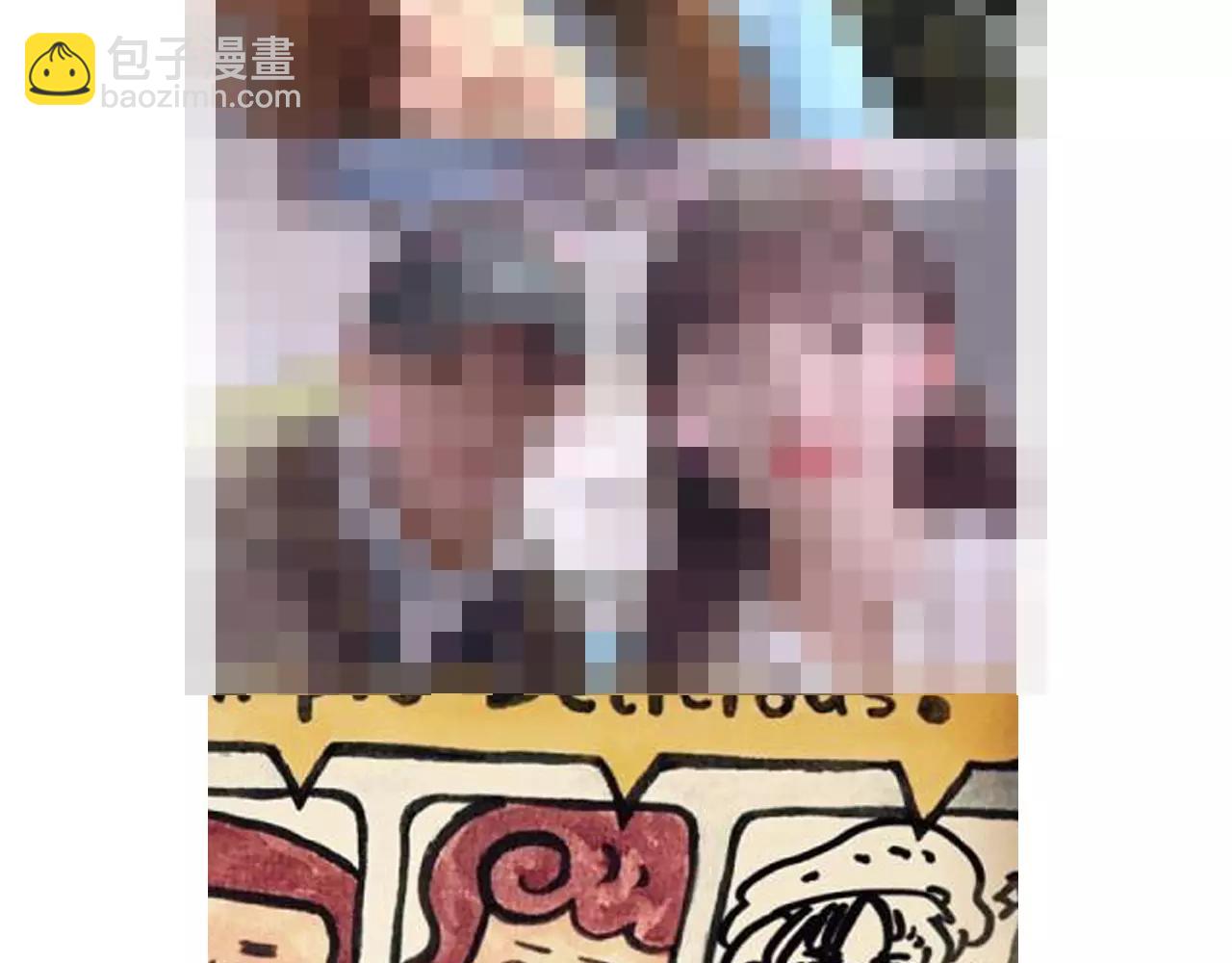 见面会（2）(1/2)-第151话