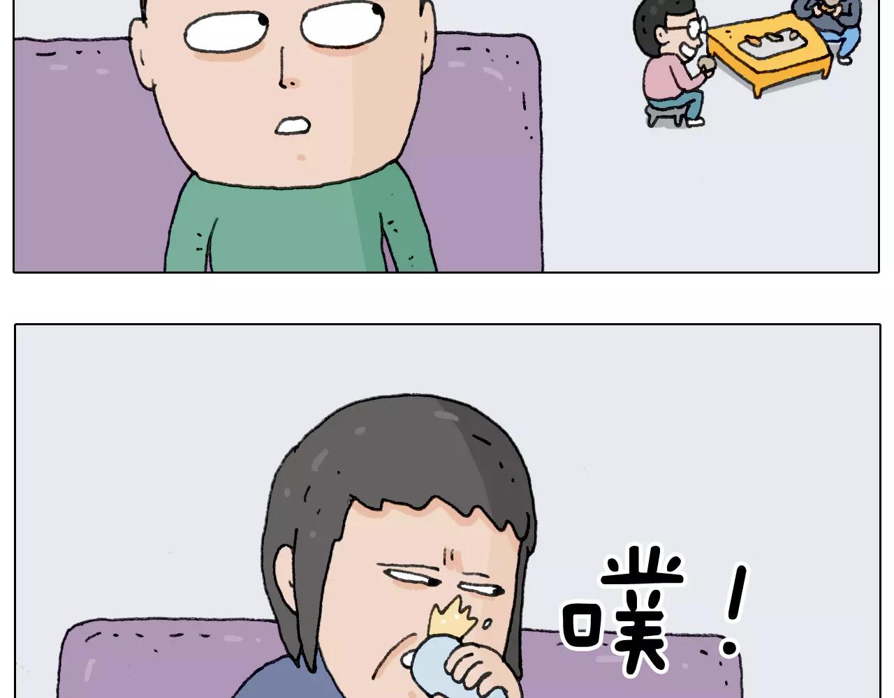 第158话 不是吧！(1/2)-第157话