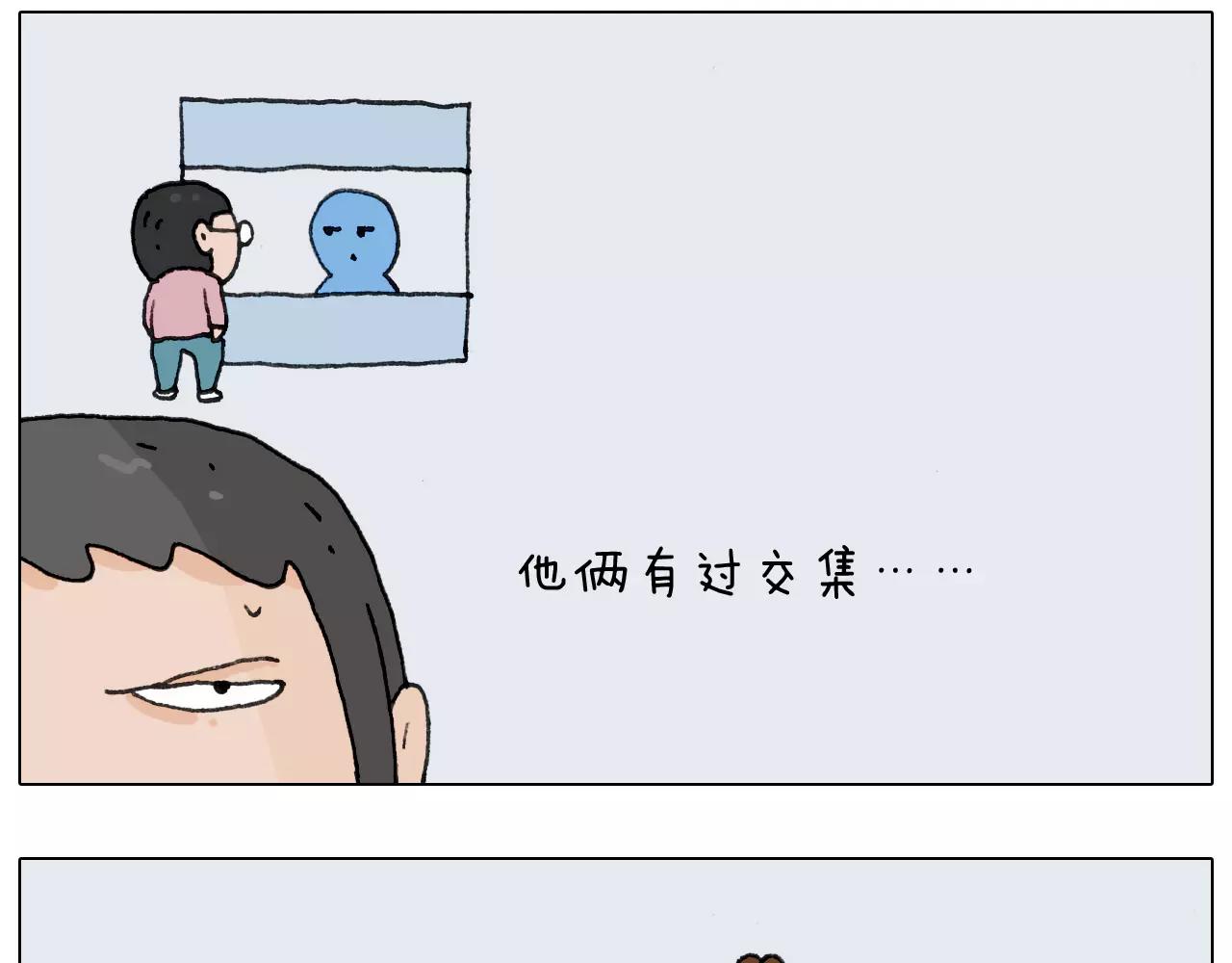 第158话 不是吧！(1/2)-第157话
