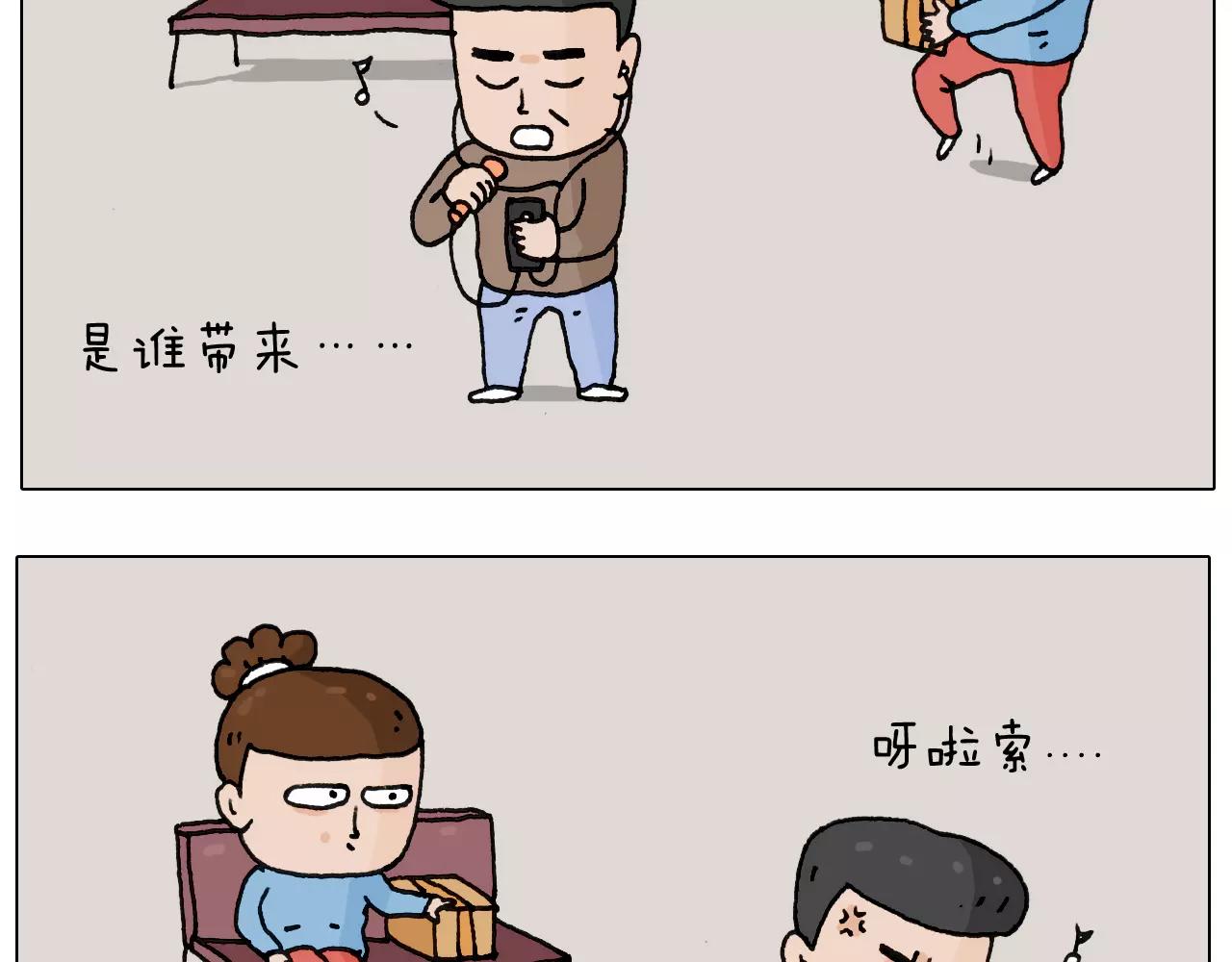第160话 蓝牙音箱(1/2)-第159话
