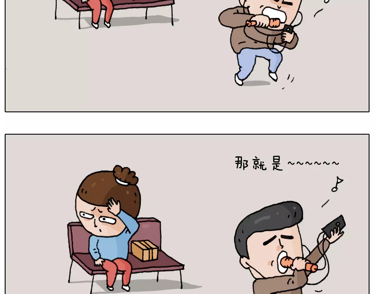 第160话 蓝牙音箱(1/2)-第159话