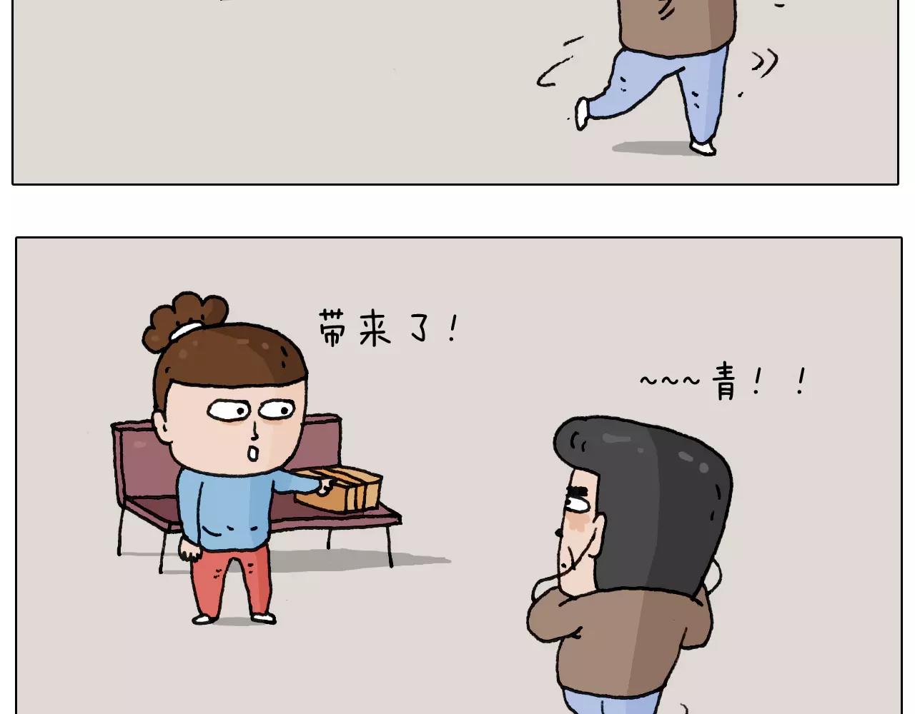 第160话 蓝牙音箱(1/2)-第159话