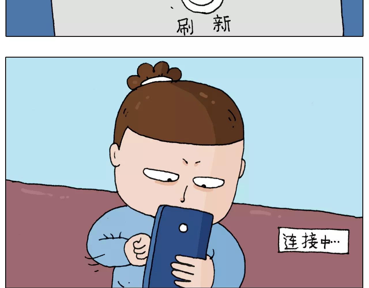 第160话 蓝牙音箱(1/2)-第159话