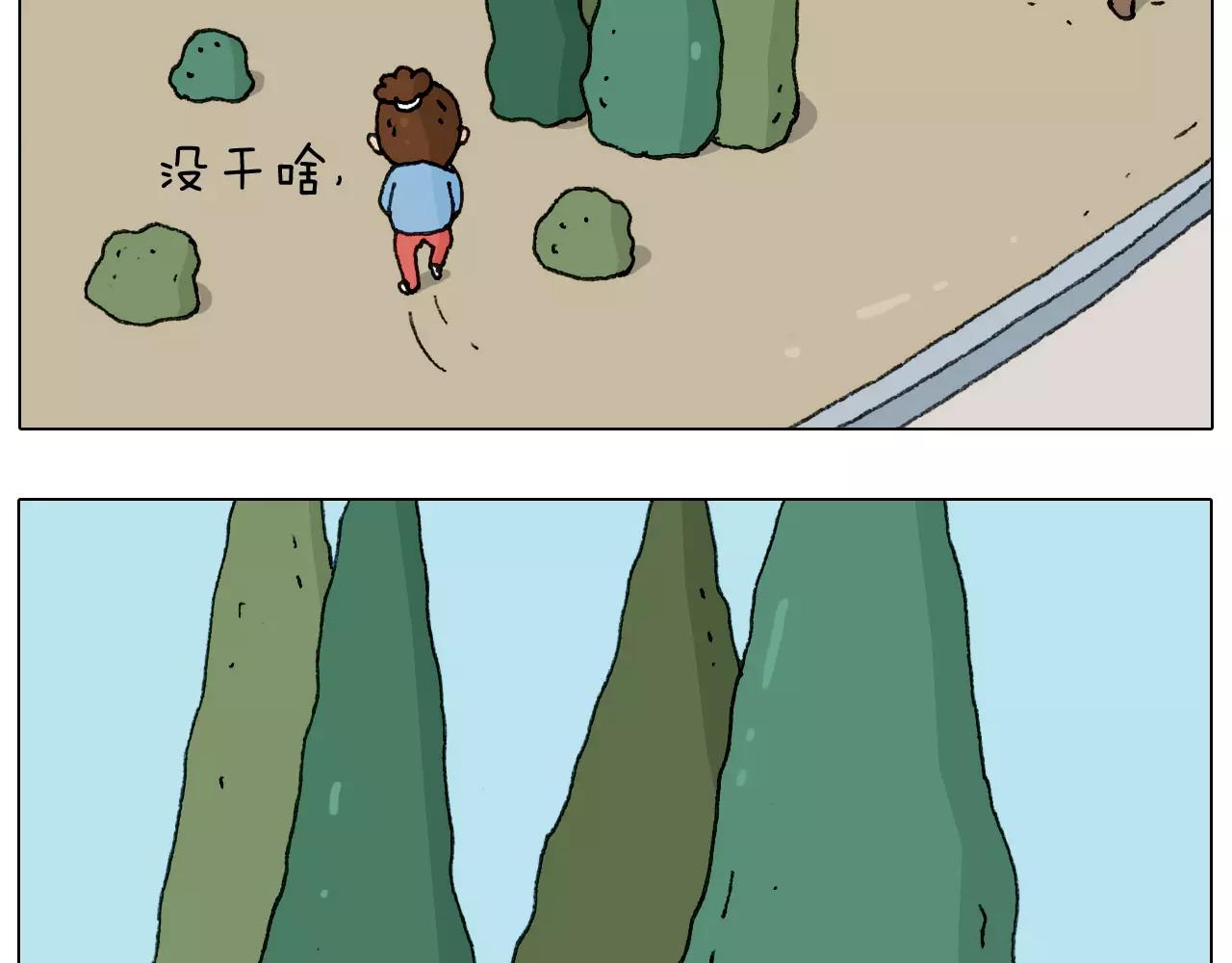 第160话 蓝牙音箱(1/2)-第159话