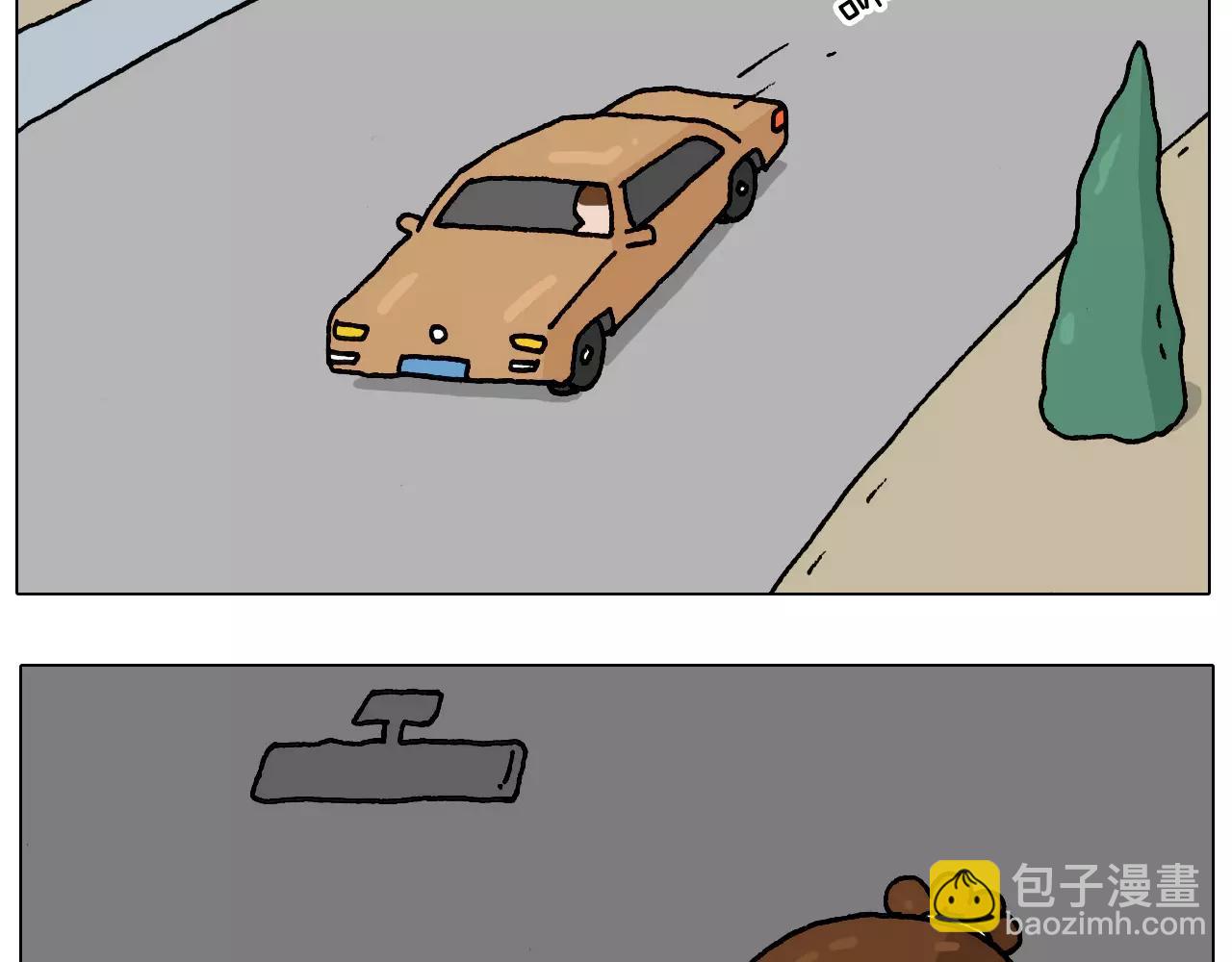 第160话 蓝牙音箱(1/2)-第159话