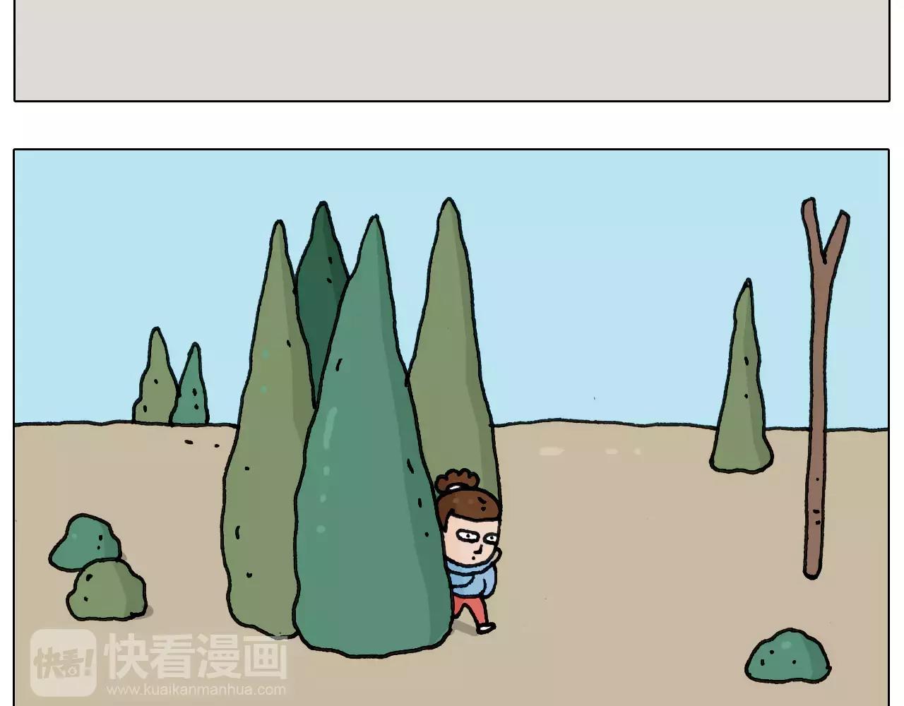 第160话 蓝牙音箱(1/2)-第159话