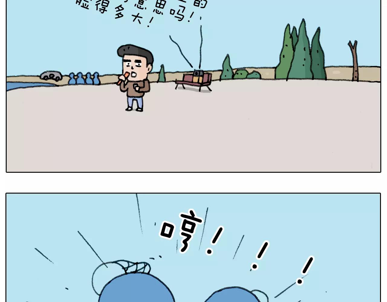 第160话 蓝牙音箱(1/2)-第159话