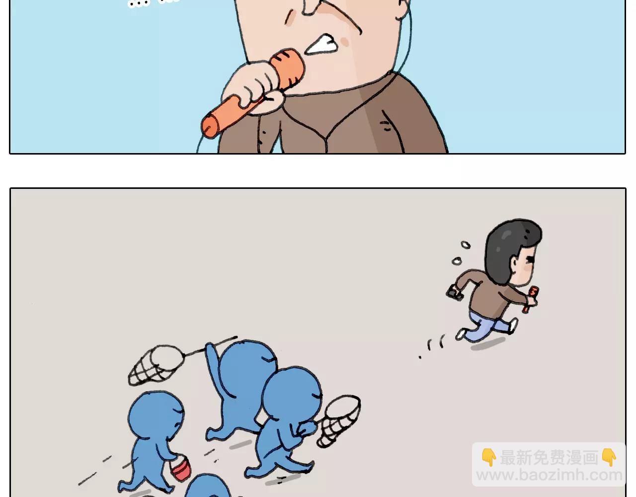 第160话 蓝牙音箱(1/2)-第159话