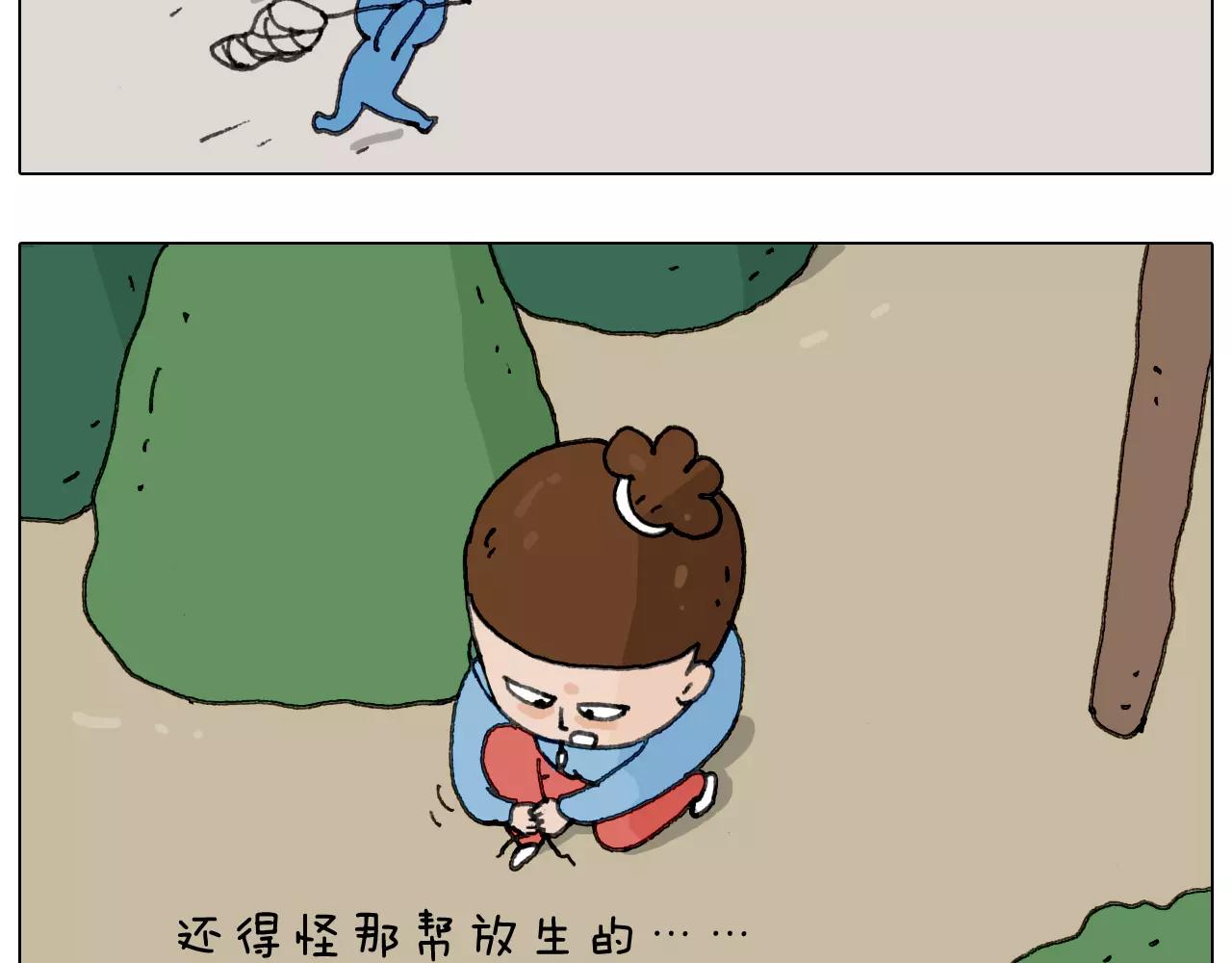 第160话 蓝牙音箱(1/2)-第159话