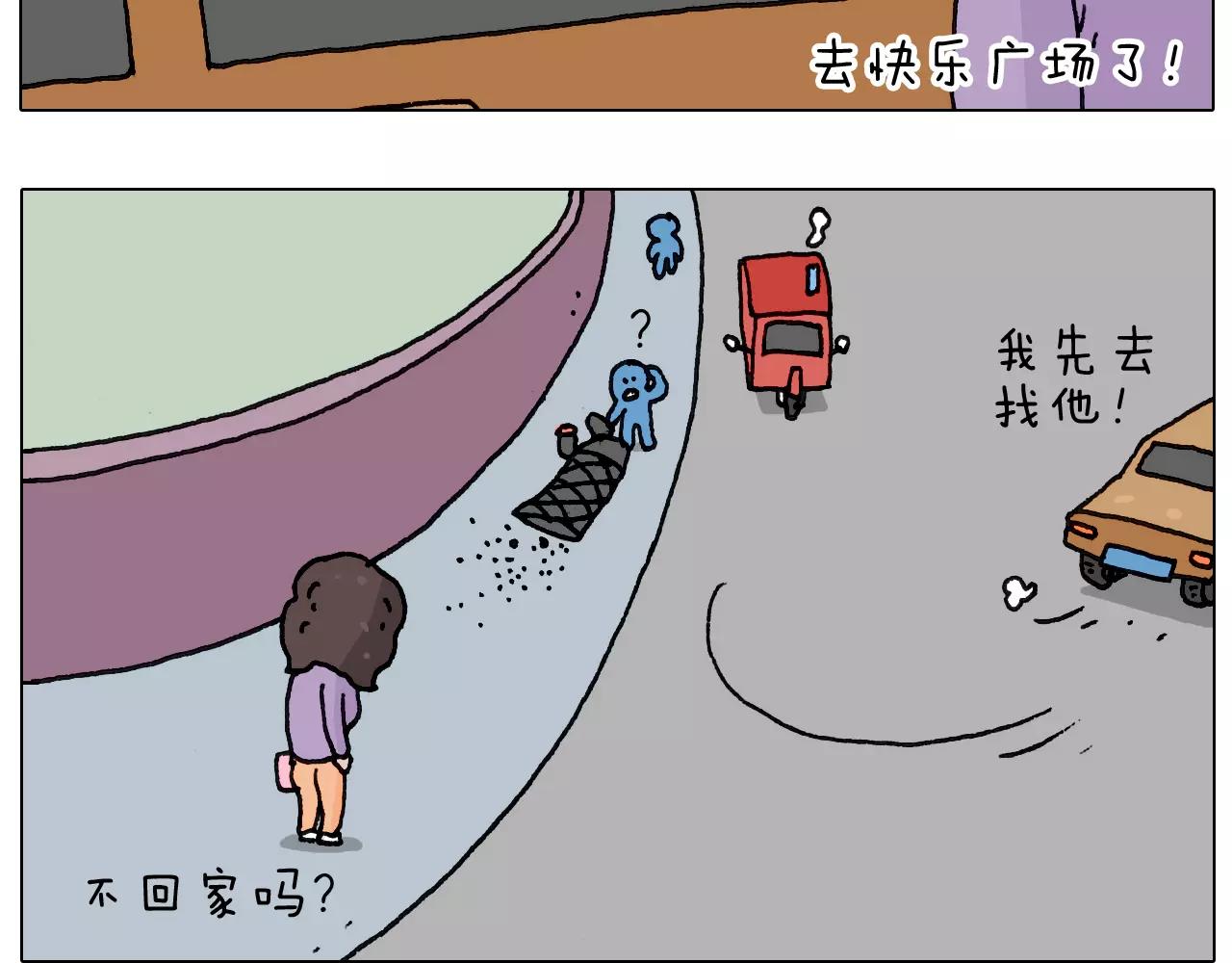 第160话 蓝牙音箱(1/2)-第159话