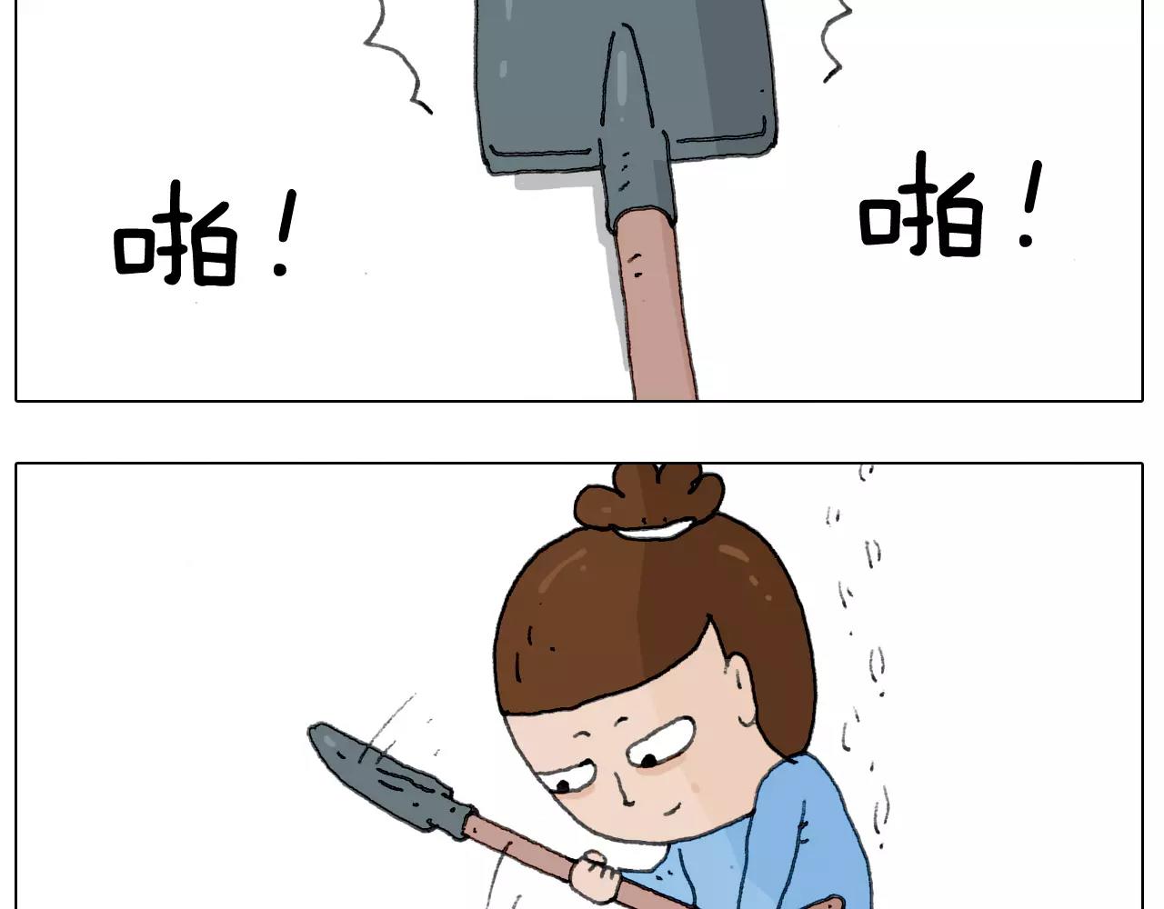 第162话 超级溜冰器(1/2)-第161话